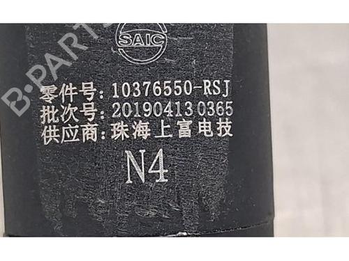 Electronic module MG MG ZS SUV (AZS1) EV | BP37091894M83 - Image 3