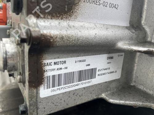 Battery MG MG 5 Estate EV | BP33247787E11  - Image 6