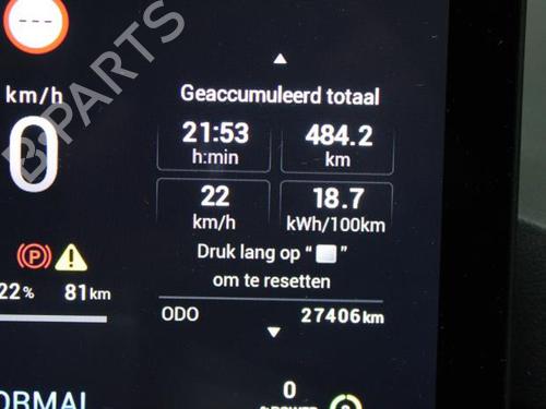 Battery MG MG 4 (EH32) EV XPOWER All-wheel Drive | BP33247786E11  - Image 15