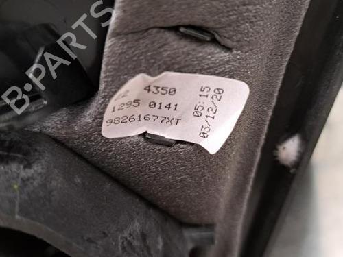 Right mirror PEUGEOT 308 II (LB_, LP_, LW_, LH_, L3_) 1.6 HDi / BlueHDi 115 | BP23608537C27 