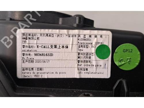 Speaker CITROËN C5 X (ND_, NC_) PureTech 130 (NCHNSP) | BP30629335E2 