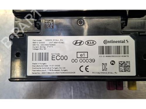 Other HYUNDAI i20 III (BC3, BI3) 1.2 | BP38039254O1 - Image 2