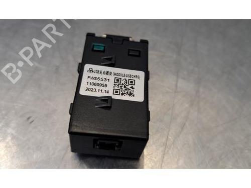 Electronic module MG MG 3 (ZP2_) 1.5 Hybrid+ | BP39909320M83 - Image 5