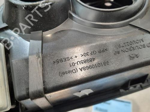 Fuel flap PEUGEOT 3008 II SUV (MC_, MR_, MJ_, M4_) 1.5 BlueHDi 130 | BP11729158C131 