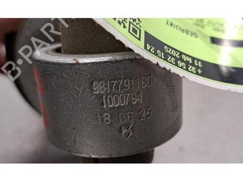 Højre bagtil støddæmper DS DS 9 (X2_) 1.6 E-TENSE 225 (X2DGZR) | BP23641324M19 