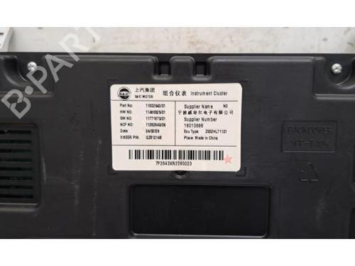Instrument cluster MG MG ZS SUV (AZS1) EV | BP36382498C47 - Image 3