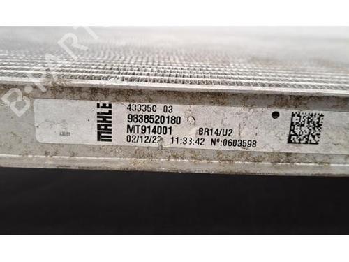 Køler PEUGEOT 3008 II SUV (MC_, MR_, MJ_, M4_) 1.5 BlueHDi 130 | BP28014038M31 