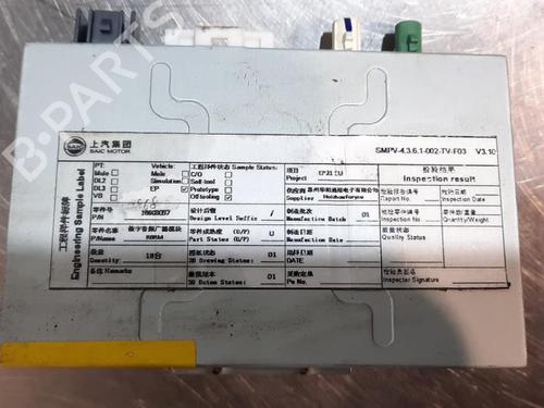 Electronic module MG MARVEL R EV (EP21) | BP23586377M83 