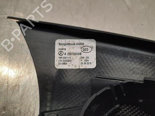 Speaker MERCEDES-BENZ GLC (X253) 220 d 4-matic (253.905, 253.903) | BP23592997E2 