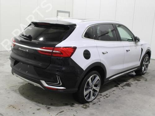 Bateria MG MARVEL R EV (EP21) | BP30739571E11