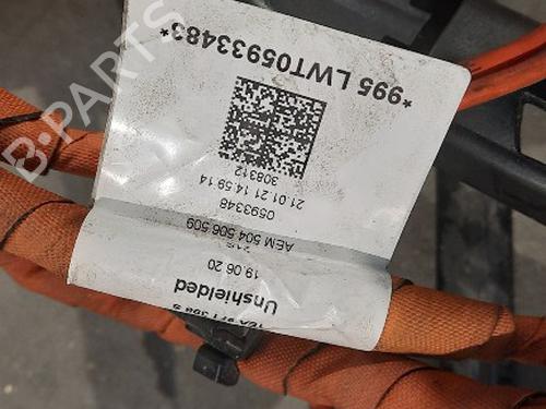 Kabel VW ID.4 (E21) Performance | BP17711231E12 
