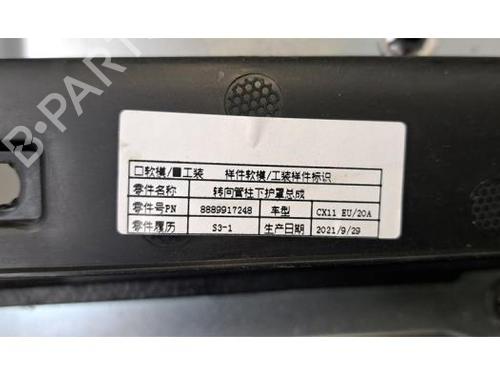 Andre LYNK & CO 01 PHEV | BP34200256O1  - Image 5