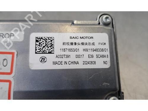 Camera MG MG 3 (ZP2_) 1.5 Hybrid+ | BP39154254E14 - Image 3