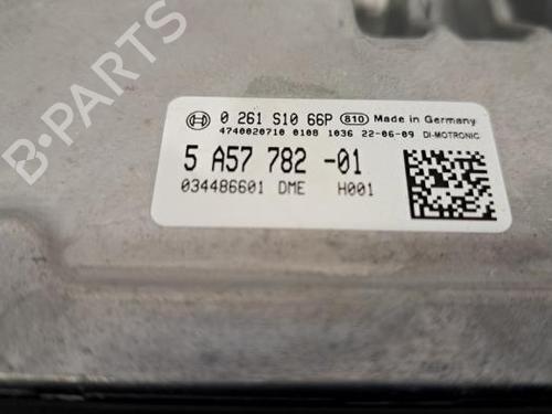 Engine control unit (ECU) BMW X3 (G01, F97, G08) iX3 | BP19576273M57 