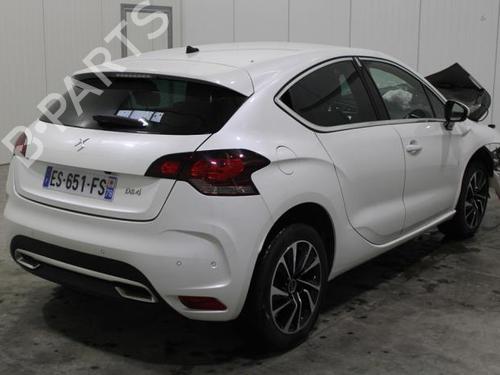 Start/Stop ECU DS DS 4 / DS 4 CROSSBACK (NX_) 1.6 BlueHDi 120 | BP23579592M59 - Image 6