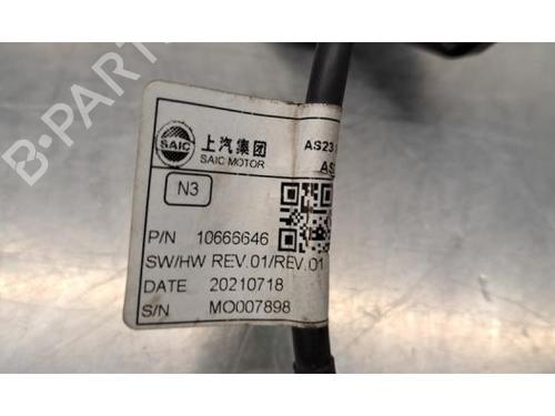 Câmera MG MG HS (AS23) 1.5 EHS Hybrid (CSA6463) | BP31154834E14 