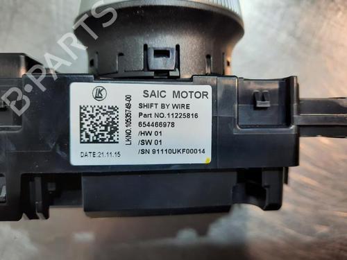 Electronic module MG MG 4 (EH32) EV XPOWER All-wheel Drive | BP31692025M83 