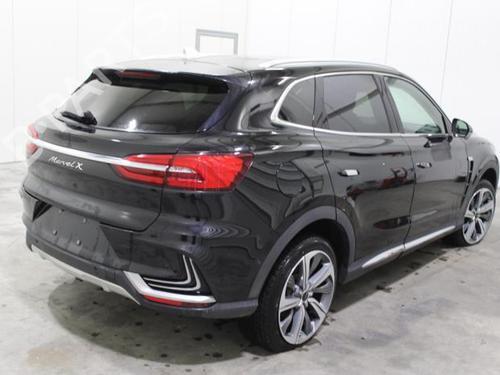 Batteri MG MARVEL R EV (EP21) | BP30381638E11