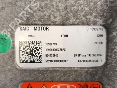 Engine MG MG 4 (EH32) EV XPOWER All-wheel Drive | BP31324077M1 