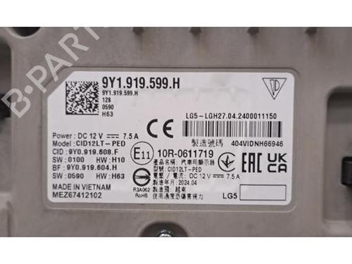 Control unit PORSCHE CAYENNE Coupe (9YB) Turbo E-Hybrid AWD (9YBCT1, 9YBCZ1) | BP37275753M11 - Image 2
