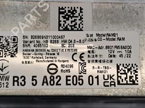 Elektronisk modul BMW X2 (F39) sDrive 18 i | BP23621315M83 