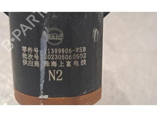 Electronic module MG MG ZS SUV (AZS1) 1.0 T-GDi | BP33277537M83 - Image 5