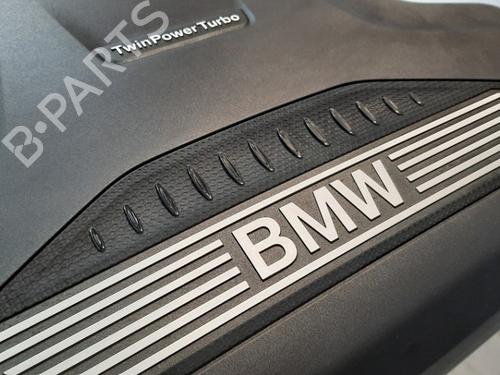 Upper protection BMW 1 (F40) 116 d | BP10901970M93 