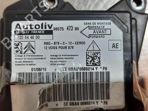 ECU airbags CITROËN C4 Grand Picasso II (DA_, DE_) 1.2 THP 130 | BP29058263M53 