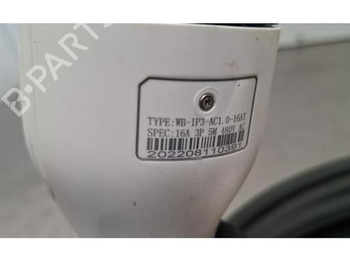 Other HYUNDAI IONIQ 5 (NE) EV | BP37148544O1 - Image 3