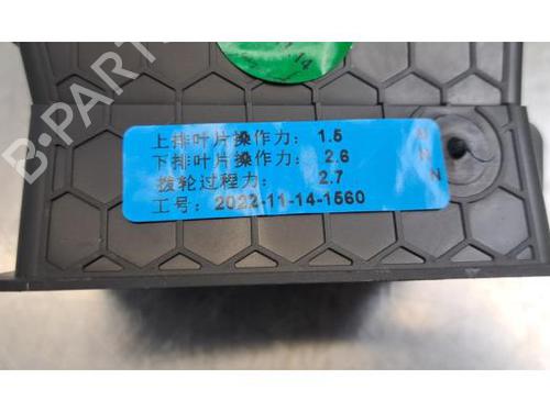 Luftventil CITROËN C5 X (ND_, NC_) Hybrid 225 (NDDGYP) | BP38322269I21 - Image 5