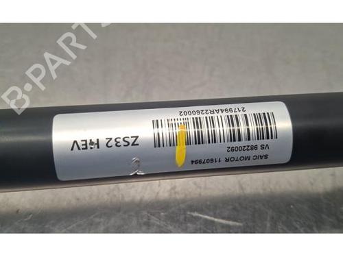 Right front driveshaft MG MG ZS SUV (AZS1) EV | BP40285201M39 - Image 2