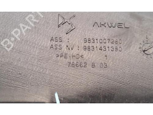 Windscreen washer tank DS DS 4 II (FR_, FB_, F3_, FP_) PureTech 180 (F35GFT) | BP29468383C113 