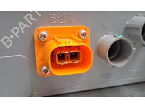 Electronic module MG MG ZS SUV (AZS1) EV | BP38181209M83 - Image 5