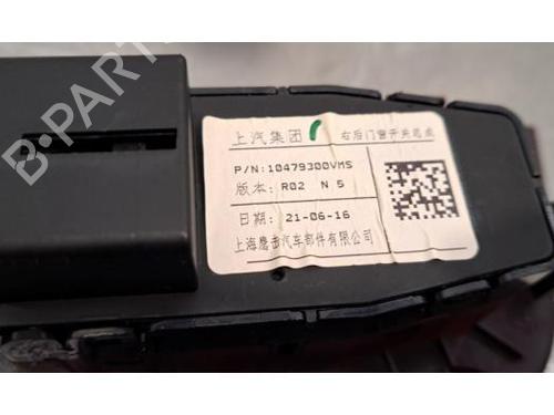 Switch MG MG HS (AS23) 1.5 EHS Hybrid (CSA6463) | BP29643176I30 