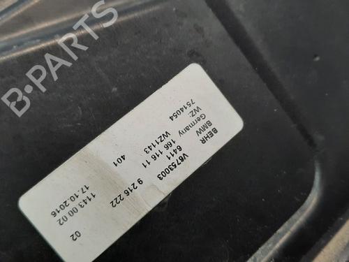 Other BMW 5 Touring (F11) 518 d | BP15024607O1 