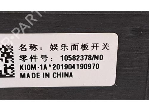 Switch MG MG ZS SUV (AZS1) EV | BP40026133I30 - Image 5