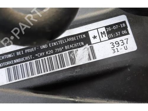 Engine SKODA FABIA III (NJ3) 1.0 | BP15043226M1 