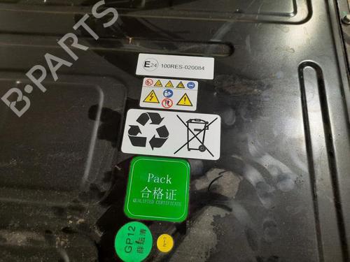 Battery MG MG 4 (EH32) EV XPOWER All-wheel Drive | BP31633755E11