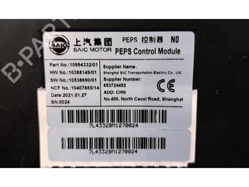 Electronic module MG MG ZS SUV (AZS1) EV | BP31154334M83 