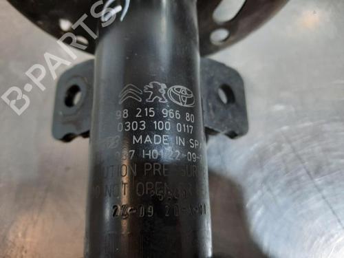 Right front shock absorber CITROËN JUMPY III Van (V_) 1.5 BlueHDi 120 | BP23605806M17 