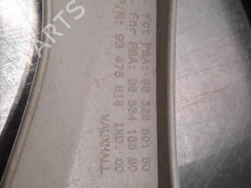 Hub cap OPEL CORSA F (P2JO) 1.2 (68) | BP17566085C160 