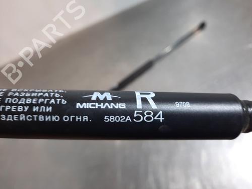 Tailgate lift support MITSUBISHI MIRAGE / SPACE STAR VI Hatchback (A0_A) 1.2 (A03A) | BP17112081C138 