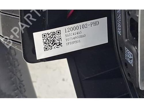 Steering wheel MG MG 3 (ZP2_) 1.5 Hybrid+ | BP39936479C49 - Image 4