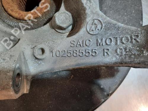 Right front steering knuckle MG MARVEL R EV (EP21) | BP33612285M26 - Image 5