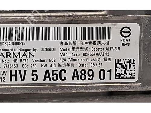 Electronic module BMW 4 Gran Coupe (G26) 420 i | BP34228899M83  - Image 6