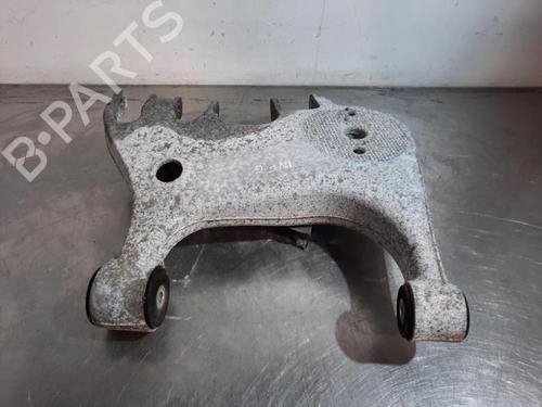 Left rear suspension arm MG MARVEL R EV (EP21) | BP33892639M14 - Image 2
