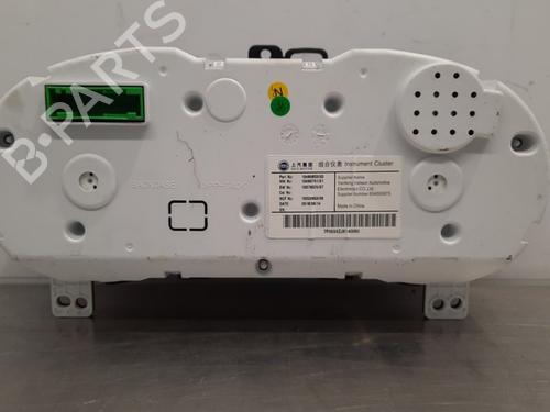 Instrument cluster MG MG ZS SUV EV (CSA7001) | BP20937796C47 