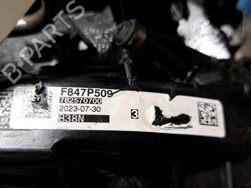 Engine BMW X1 (U11) xDrive 25 e Plug-in-Hybrid | BP25992015M1 