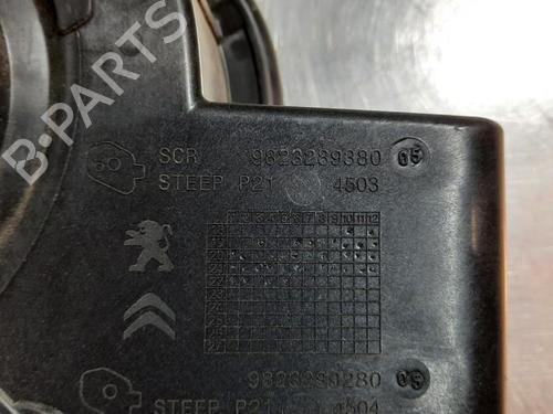 Fuel flap PEUGEOT 208 II (UB_, UP_, UW_, UJ_) 1.2 PureTech 100 | BP23639805C131 