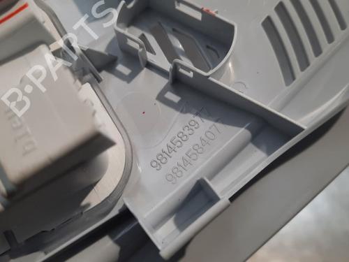 Interior roof light PEUGEOT 3008 II SUV (MC_, MR_, MJ_, M4_) 2.0 BlueHDi 150 (MJAHXH, MJAHXV, MJAHXG, MJAHSH, MJAHRH,... | BP11232089I8 